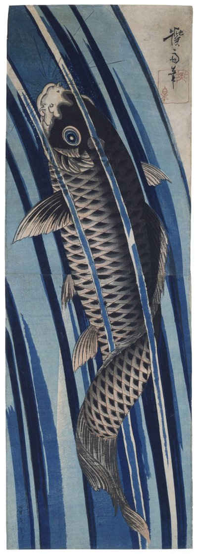 Carp by Keisai 1790 1848 Eisen